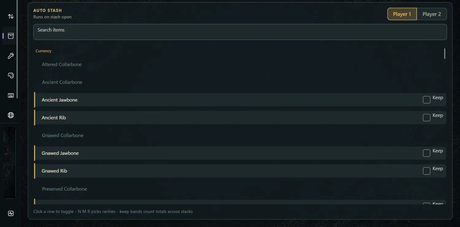 Rapid Auto Stash in the current Findigo interface