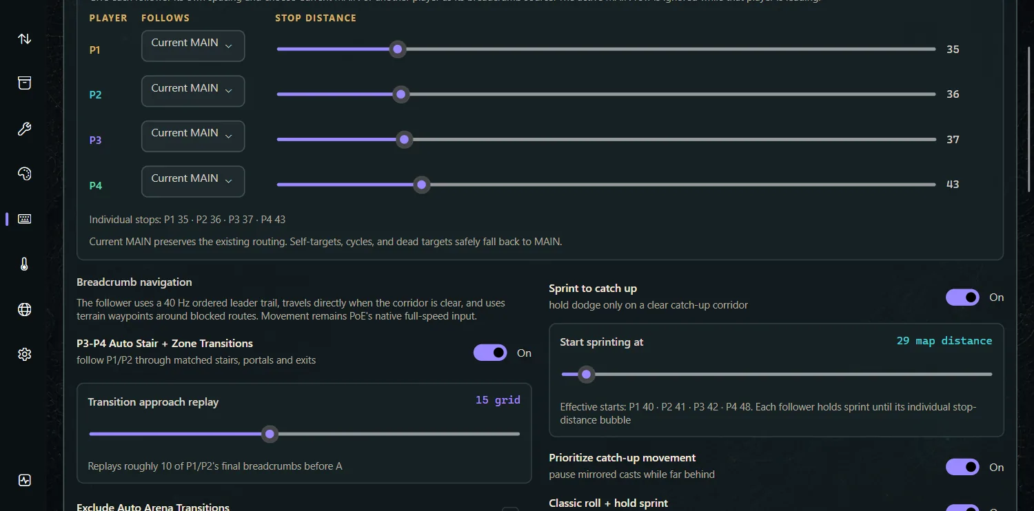 Transition Follow in the current Findigo interface